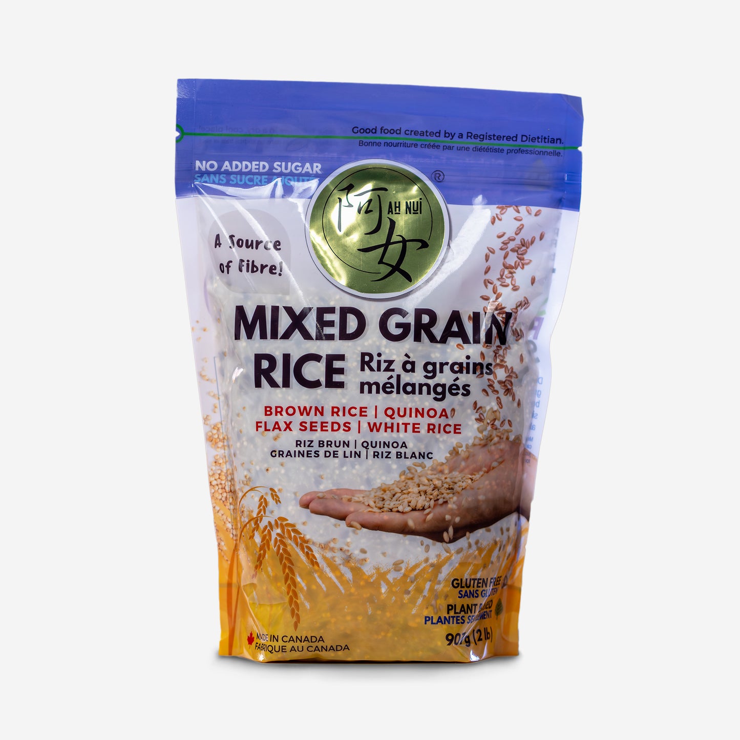 Ah Nui Asian Foods - Mixed Grain Rice